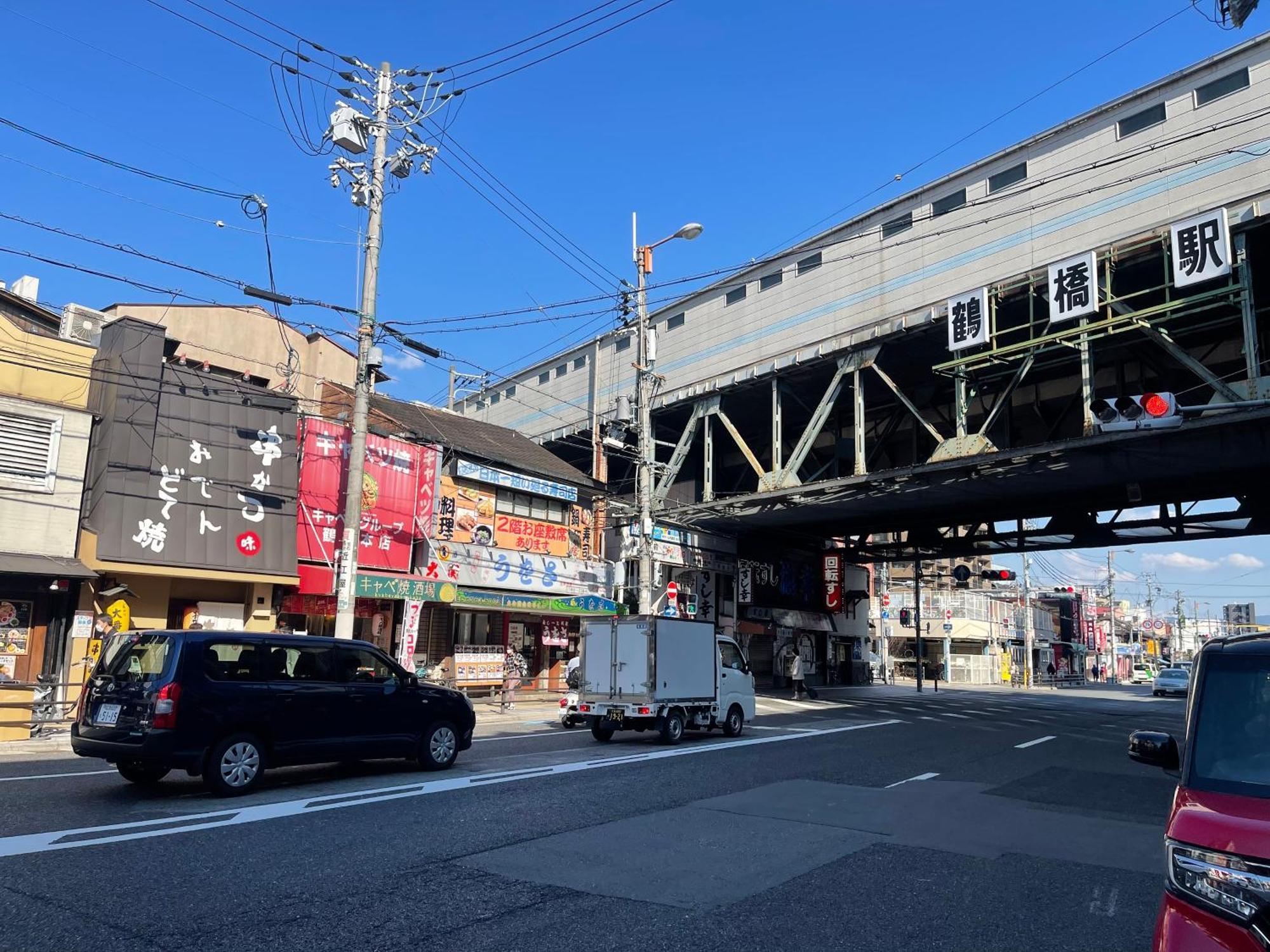 難波心斎橋10Minutes民宿2号室 Osaka Esterno foto