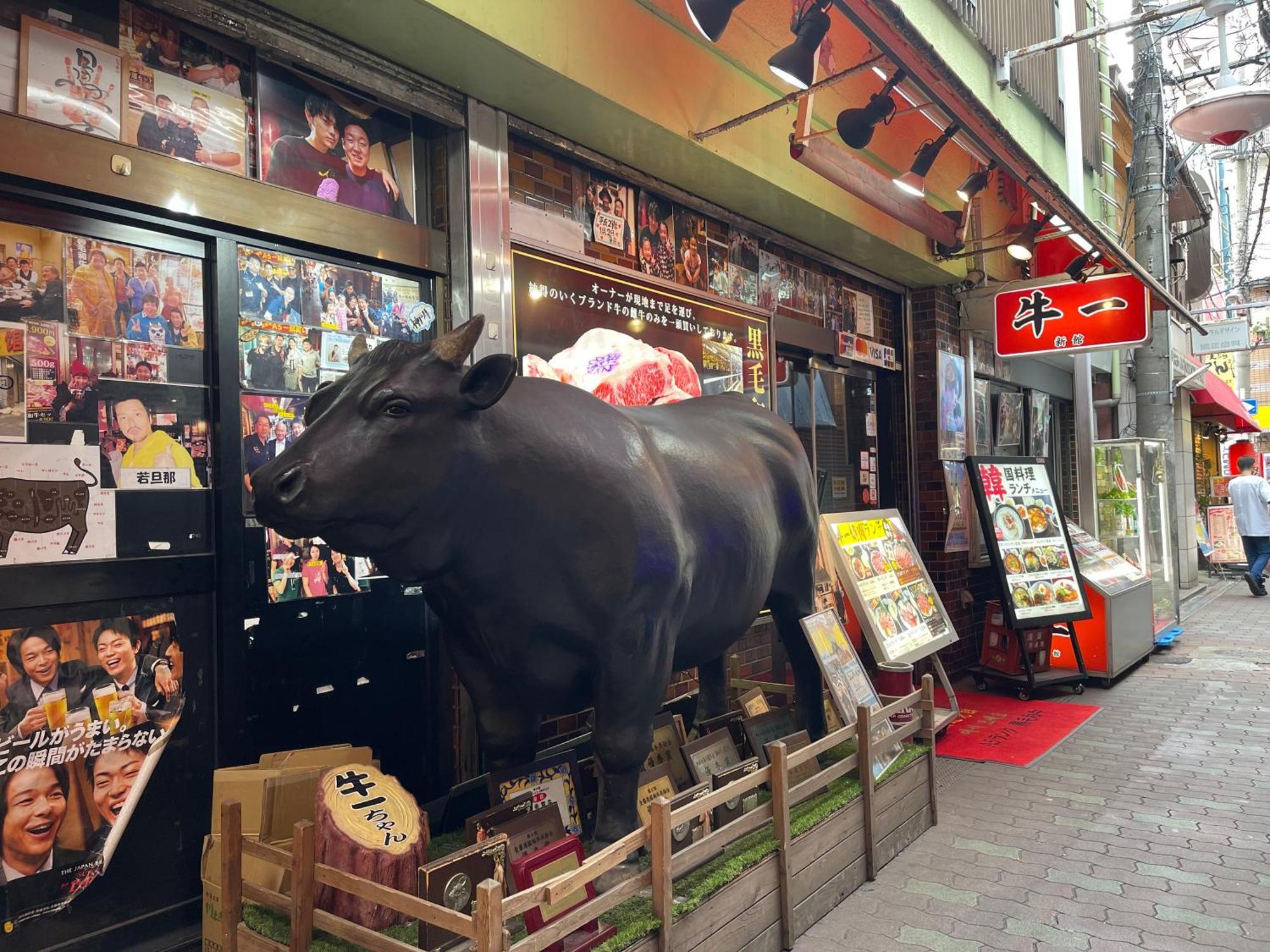 難波心斎橋10Minutes民宿2号室 Osaka Esterno foto
