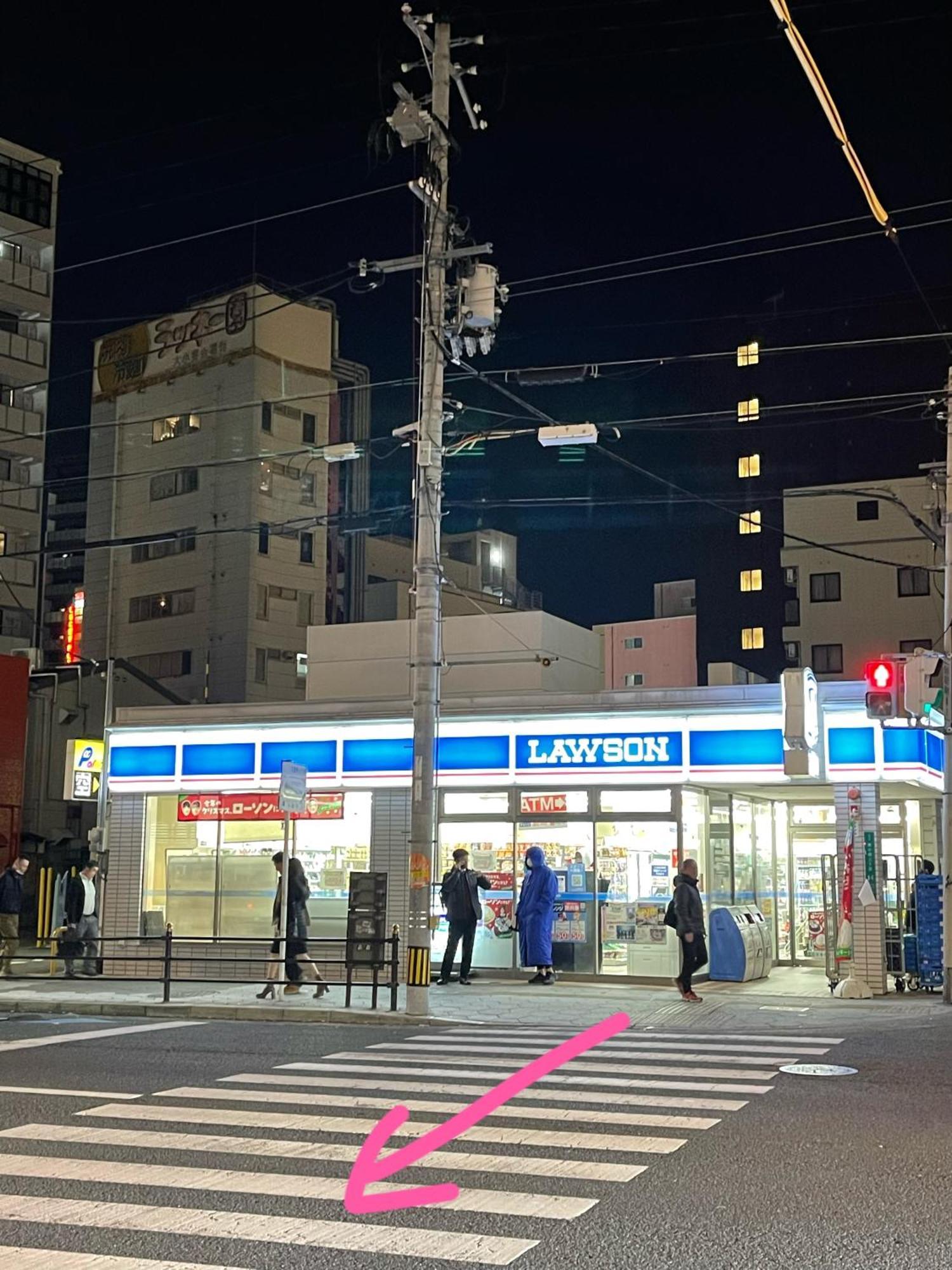 難波心斎橋10Minutes民宿2号室 Osaka Esterno foto